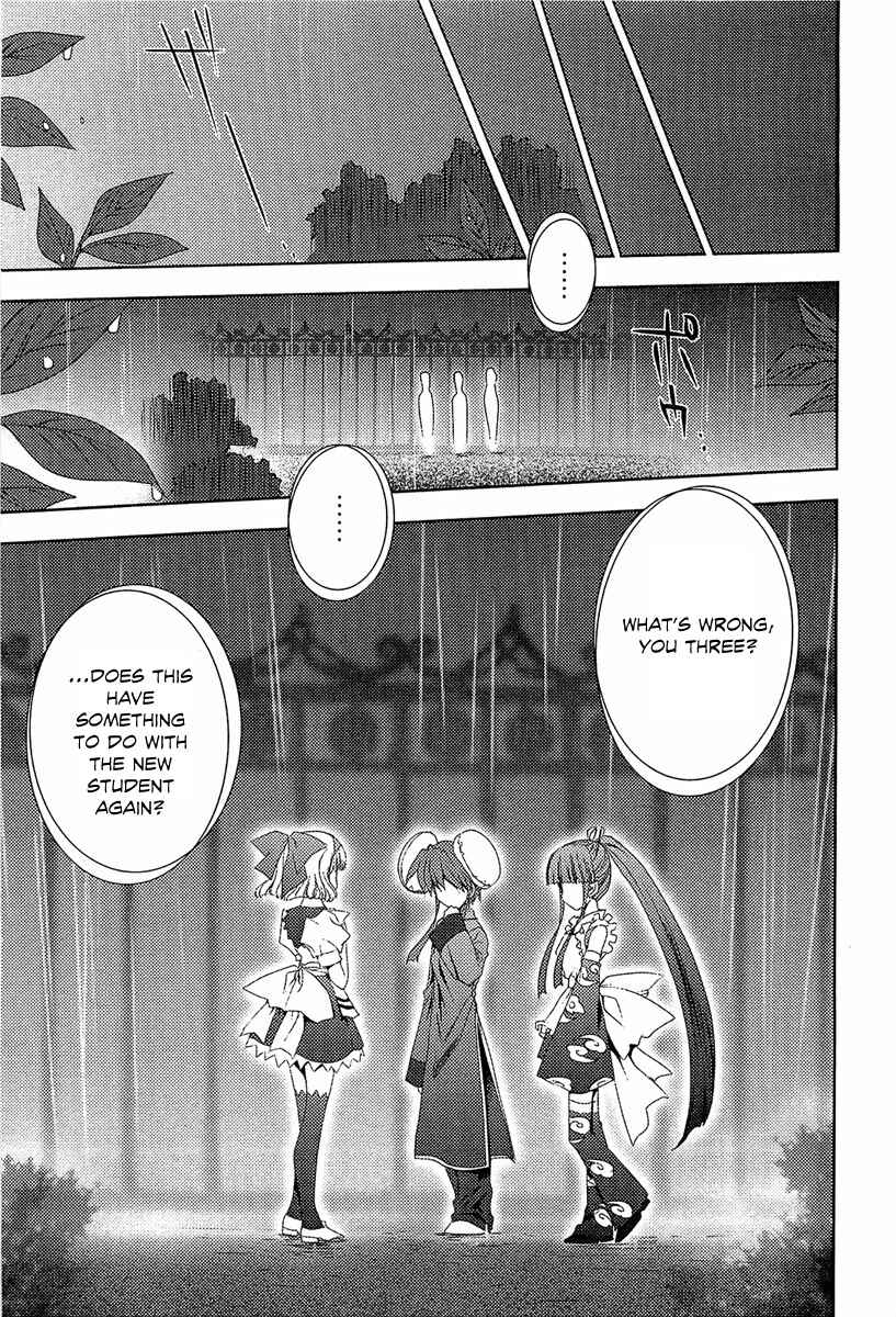 Page 24 Chapter 64 Puchimon