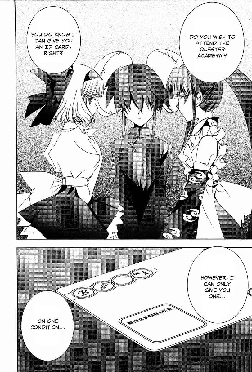 Page 25 Chapter 64 Puchimon