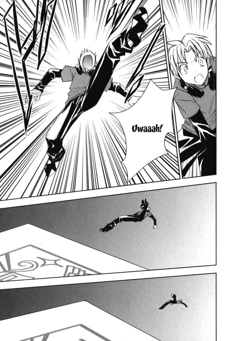 Page 10 Chapter 45 Puchimon