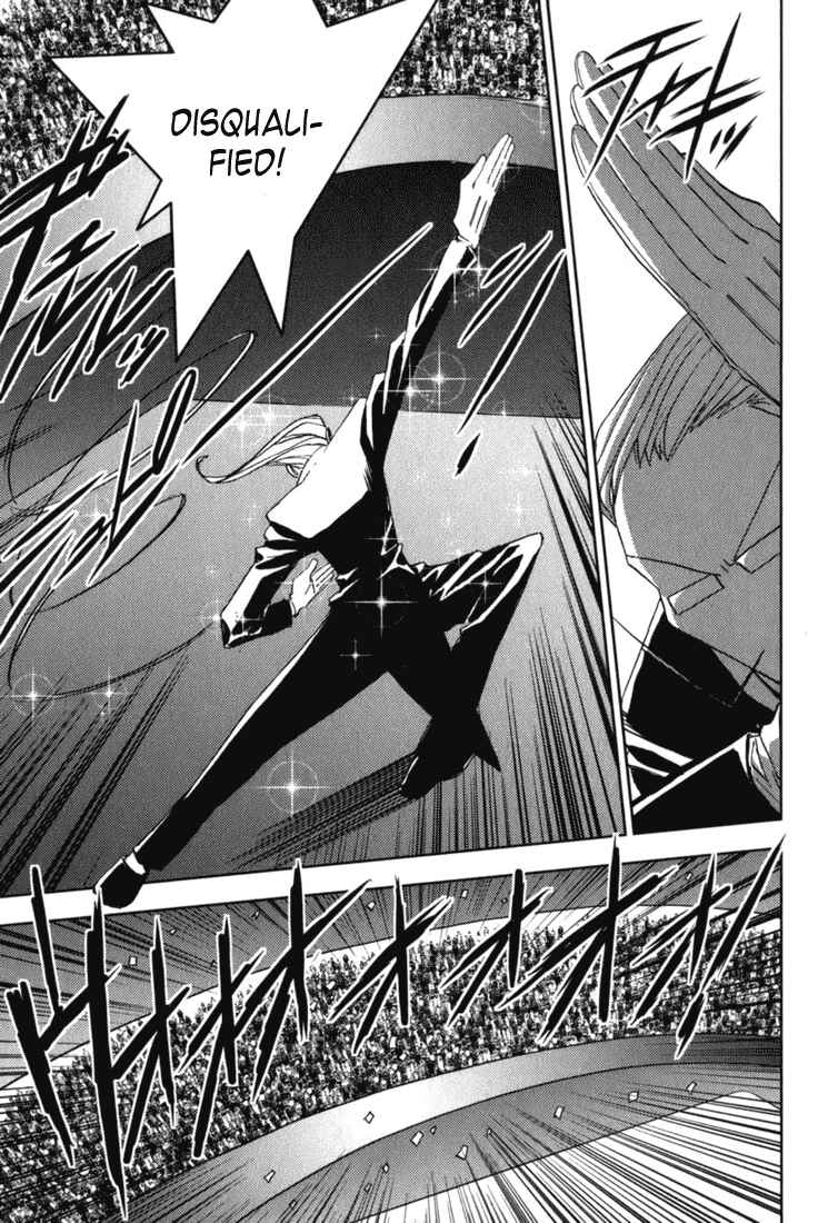 Page 12 Chapter 45 Puchimon