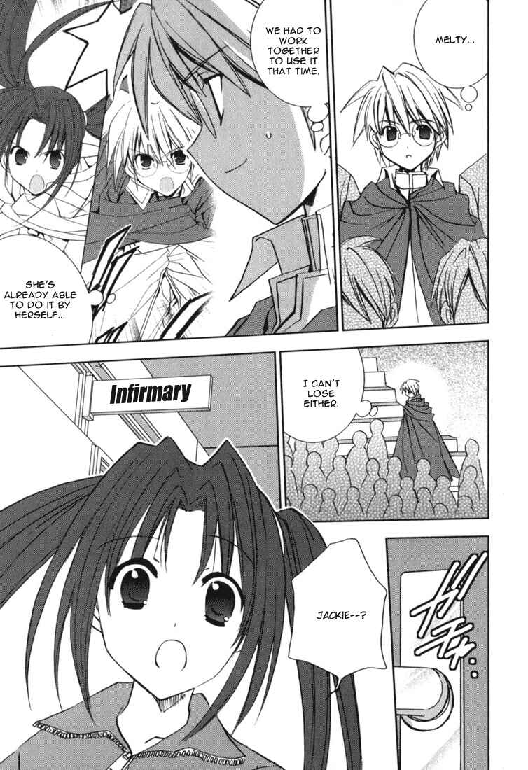 Page 14 Chapter 45 Puchimon