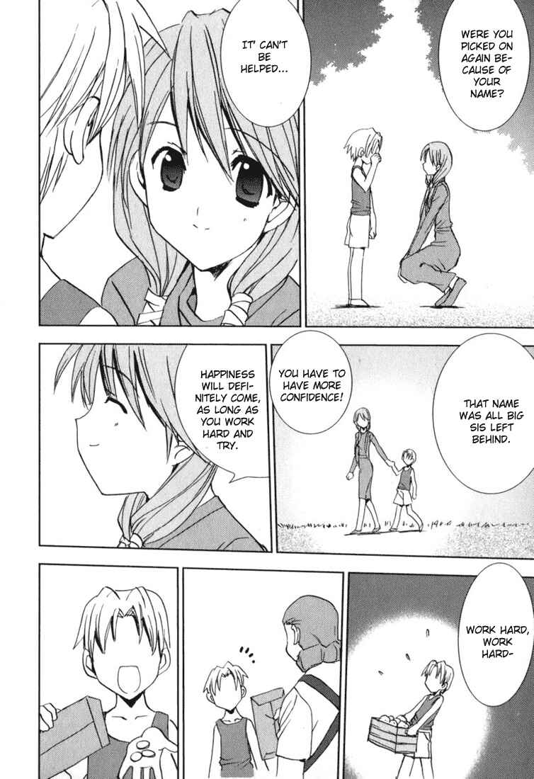 Page 17 Chapter 45 Puchimon