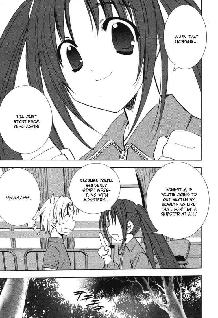 Page 22 Chapter 45 Puchimon