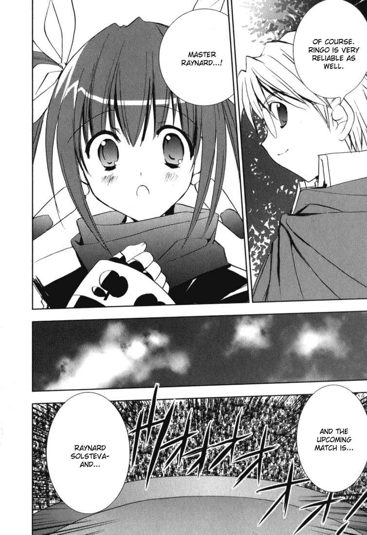 Page 25 Chapter 45 Puchimon