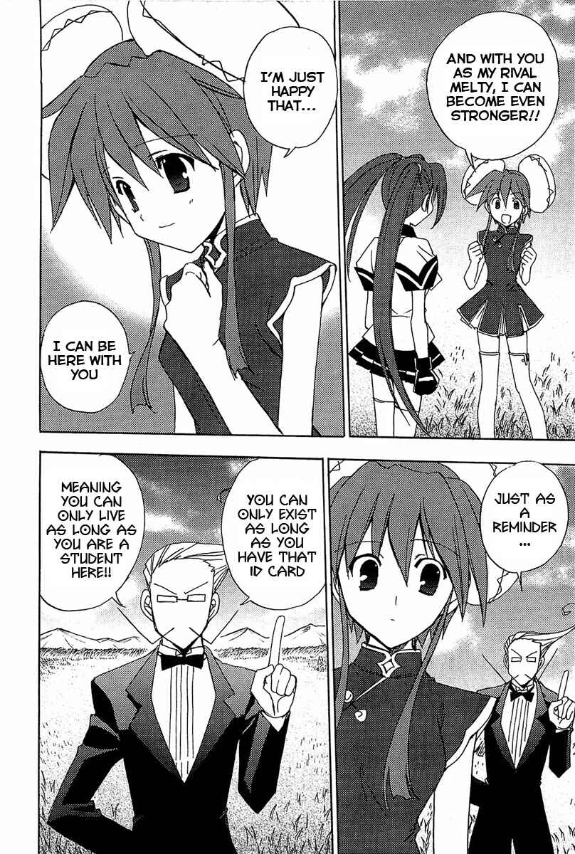 Page 13 Chapter 75 Puchimon