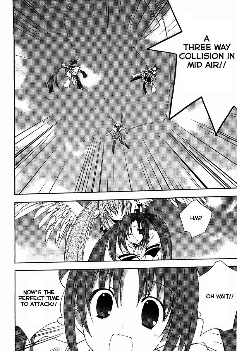 Page 3 Chapter 75 Puchimon