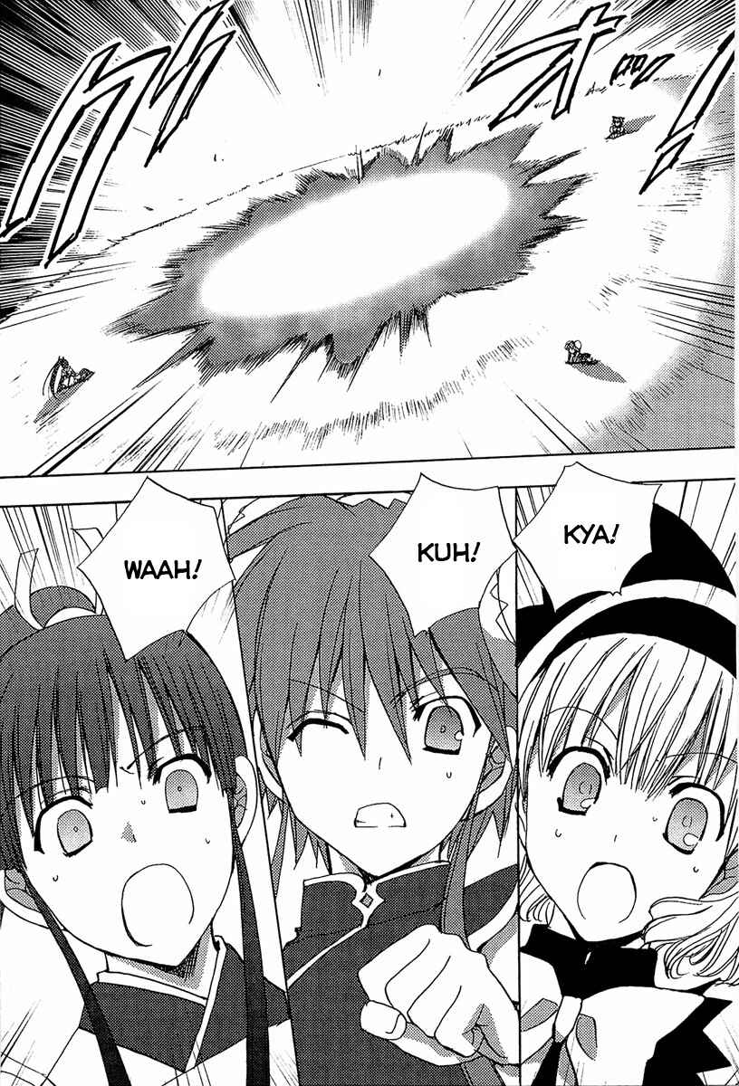 Page 6 Chapter 75 Puchimon