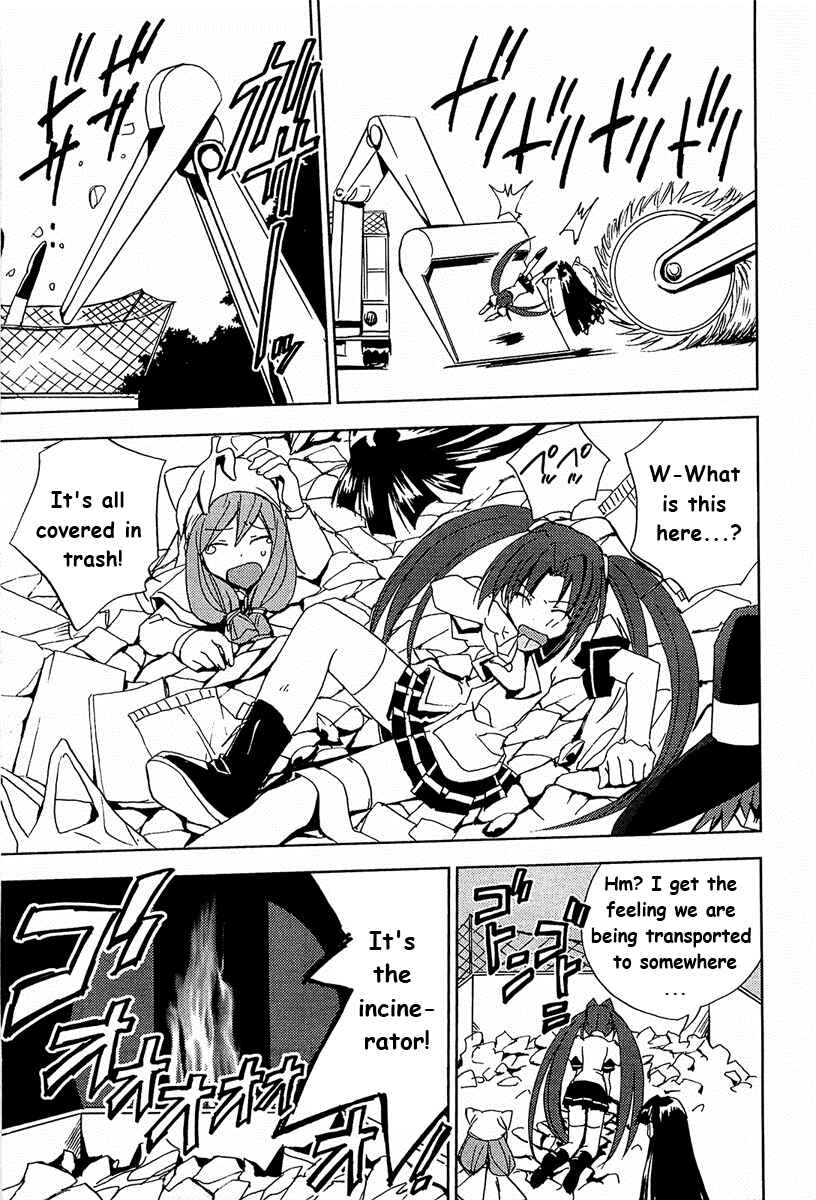 Page 12 Chapter 56 Puchimon