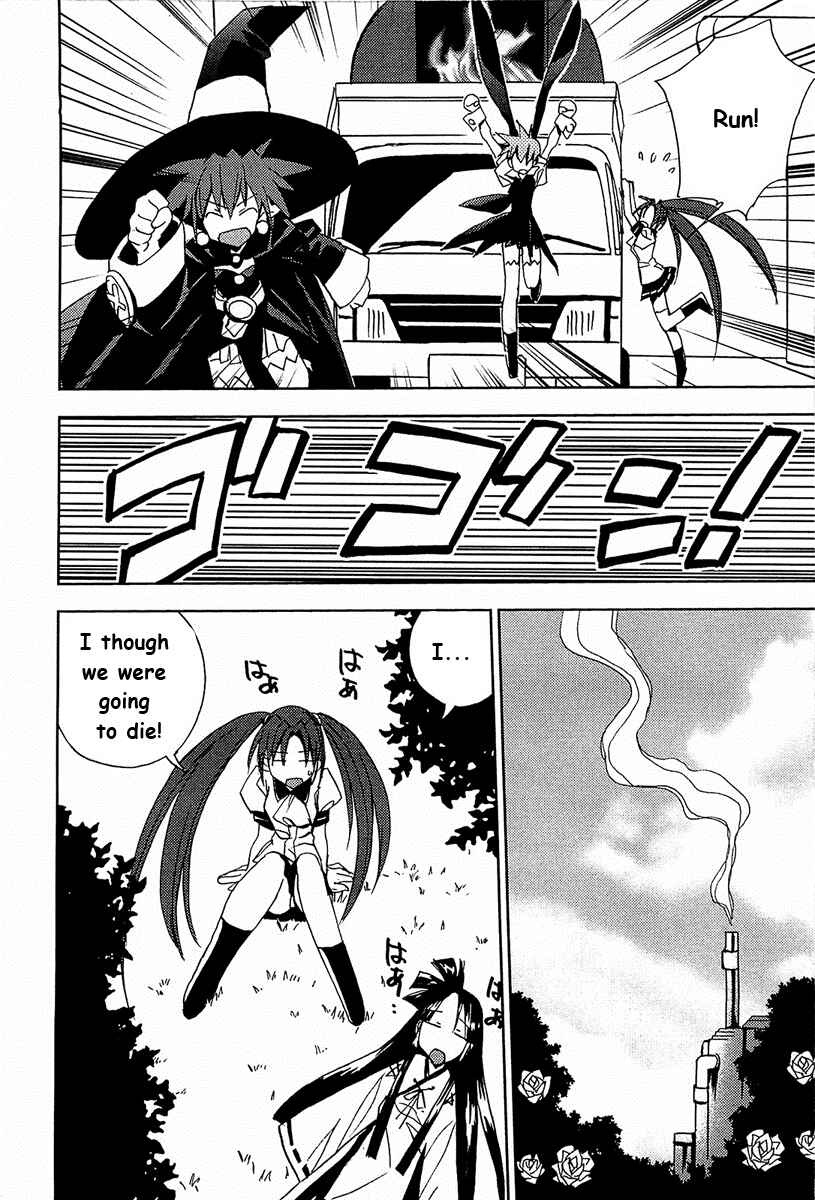 Page 13 Chapter 56 Puchimon