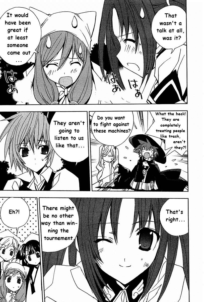 Page 14 Chapter 56 Puchimon