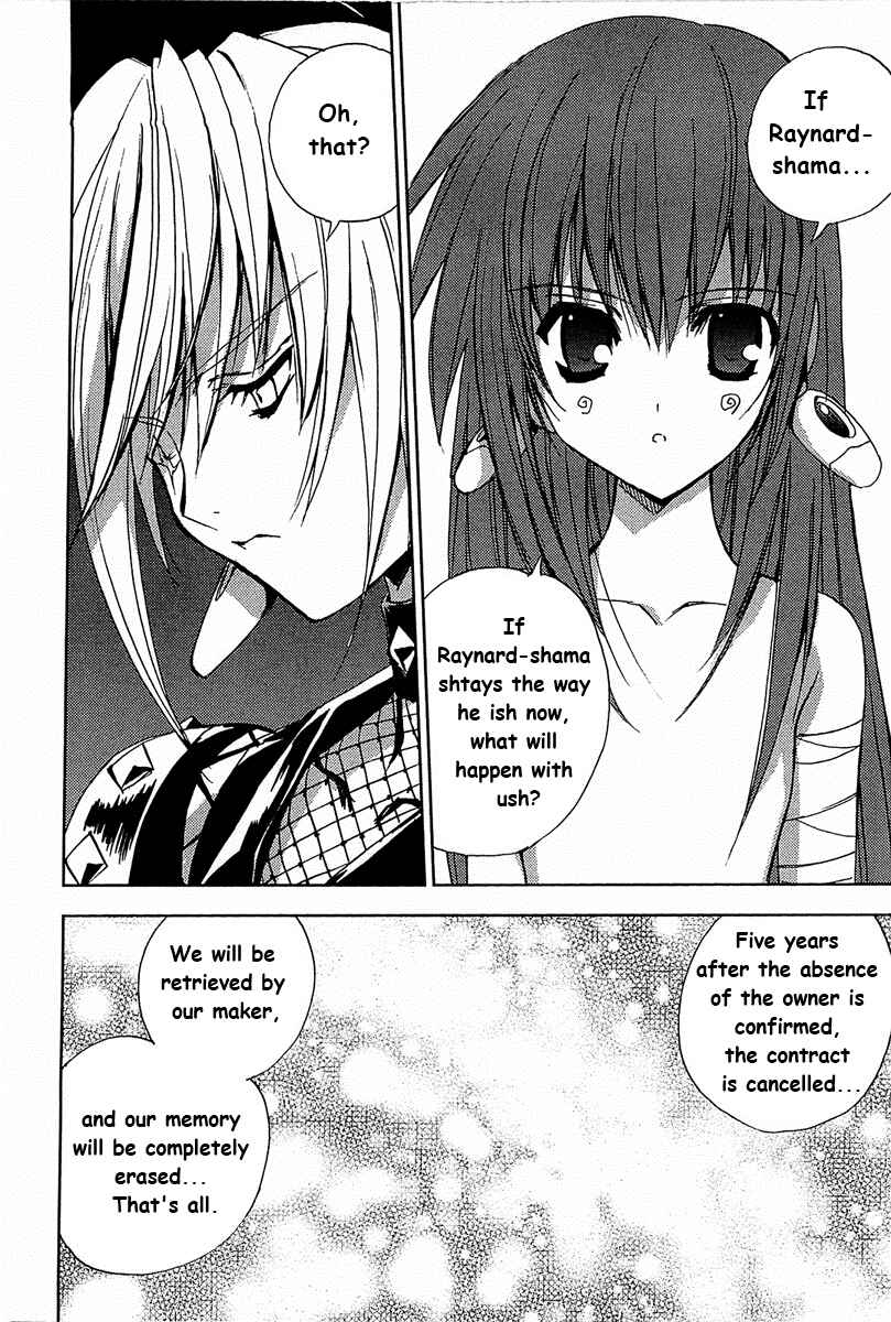 Page 17 Chapter 56 Puchimon