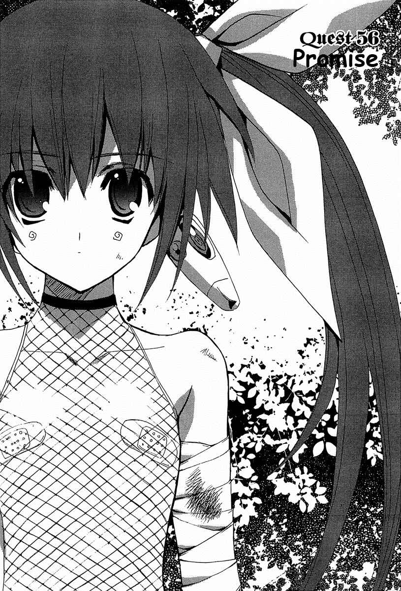 Page 2 Chapter 56 Puchimon