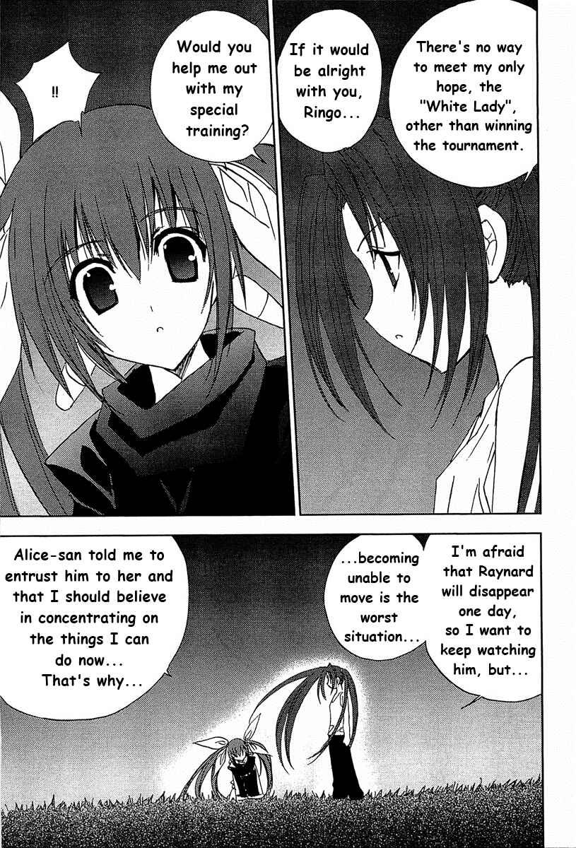 Page 24 Chapter 56 Puchimon