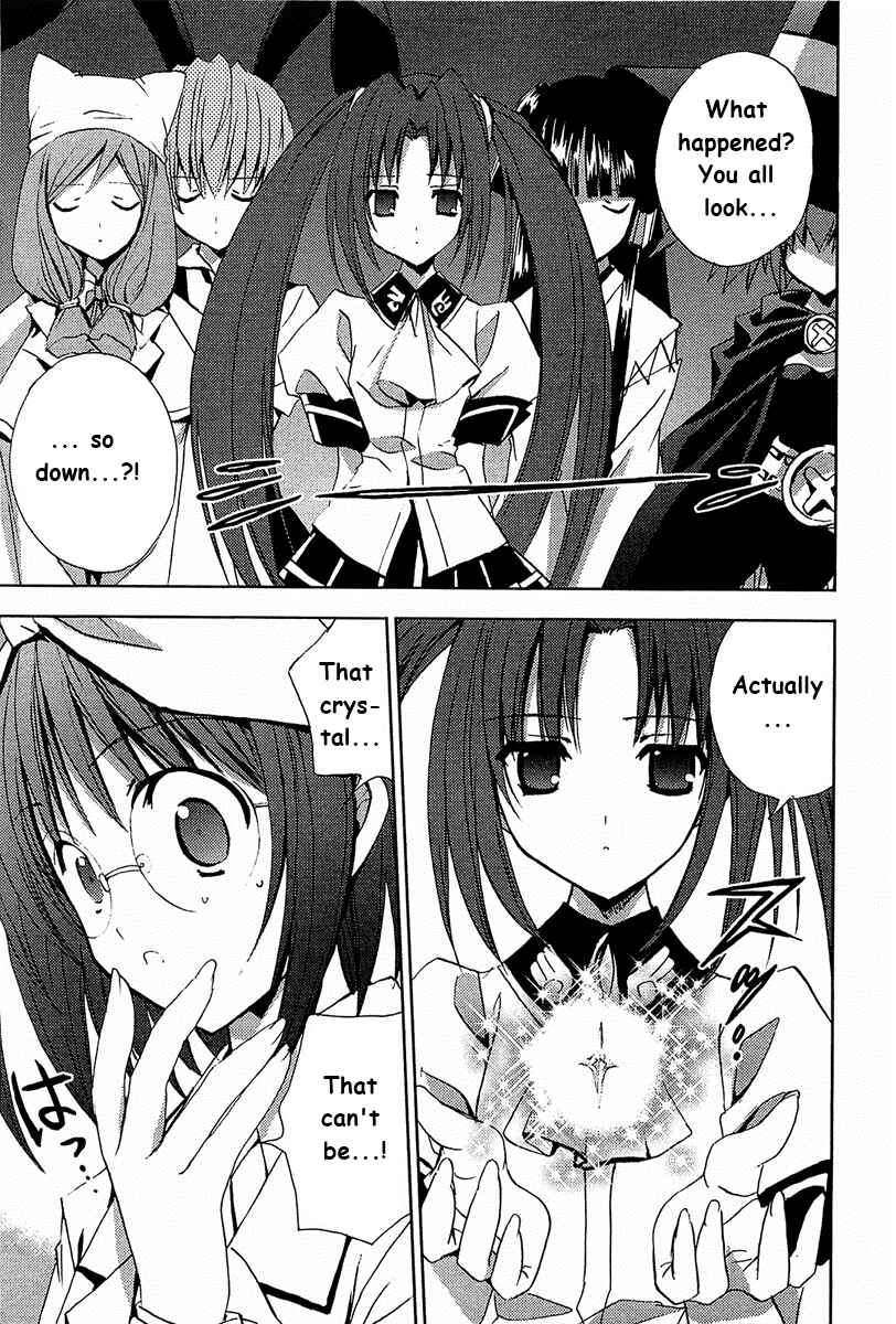Page 4 Chapter 56 Puchimon