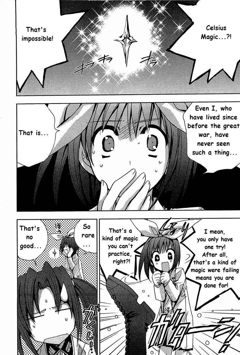 Page 5 Chapter 56 Puchimon