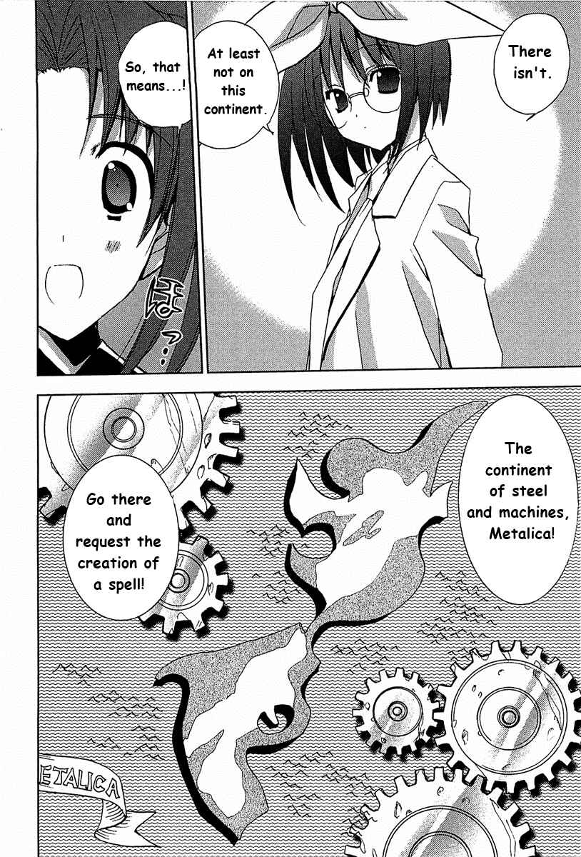 Page 7 Chapter 56 Puchimon