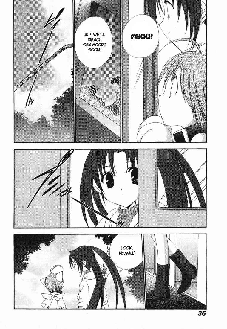 Page 13 Chapter 19 Puchimon
