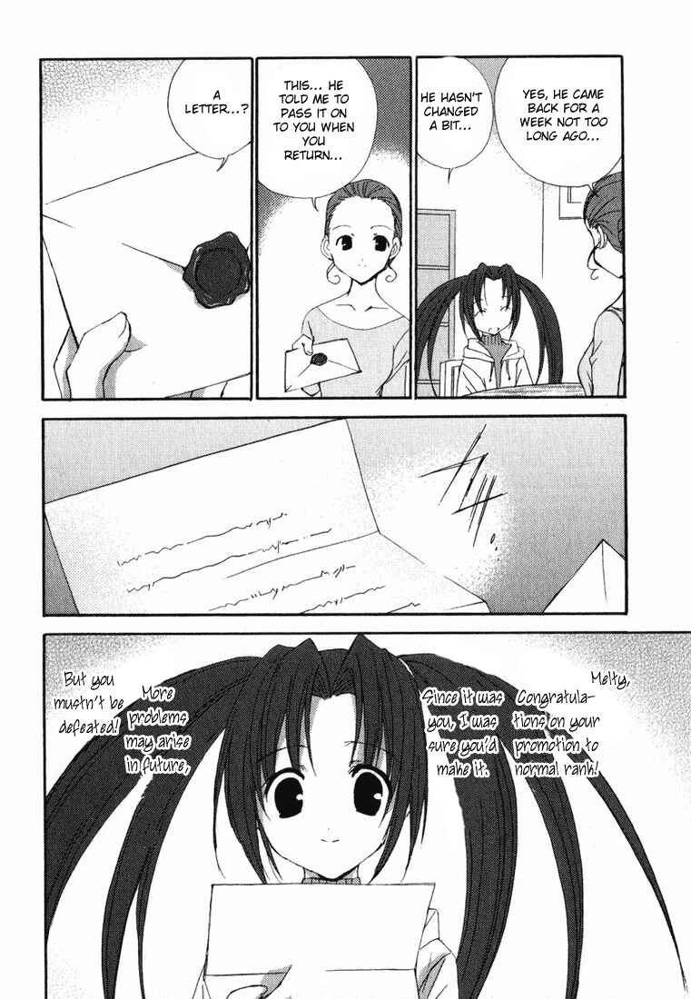 Page 17 Chapter 19 Puchimon