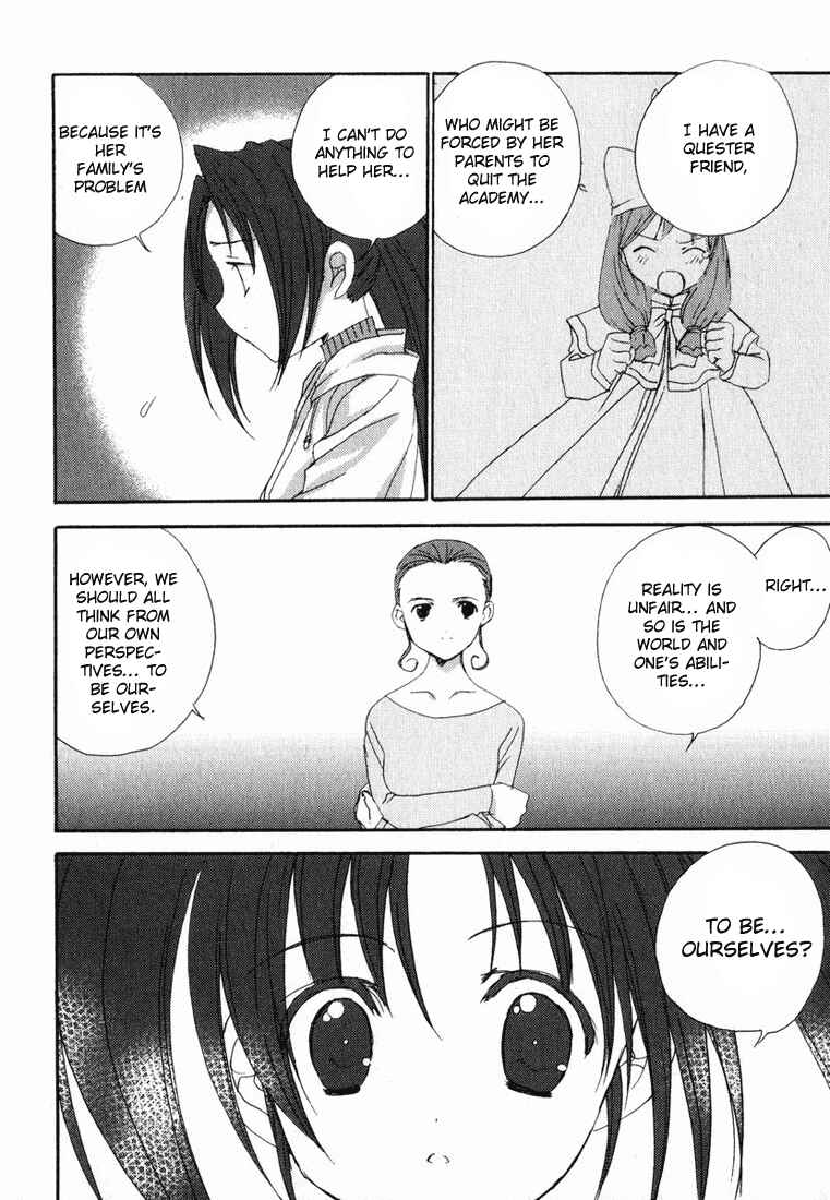 Page 21 Chapter 19 Puchimon