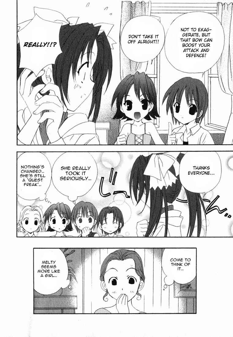 Page 25 Chapter 19 Puchimon