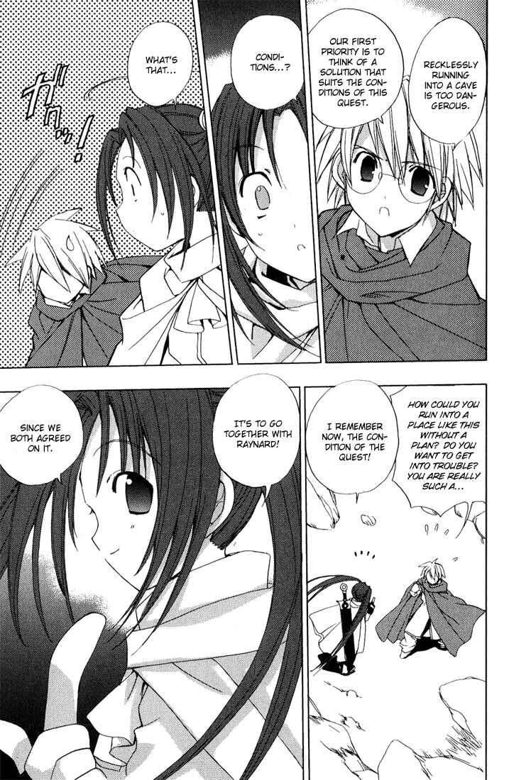 Page 10 Chapter 36 Puchimon