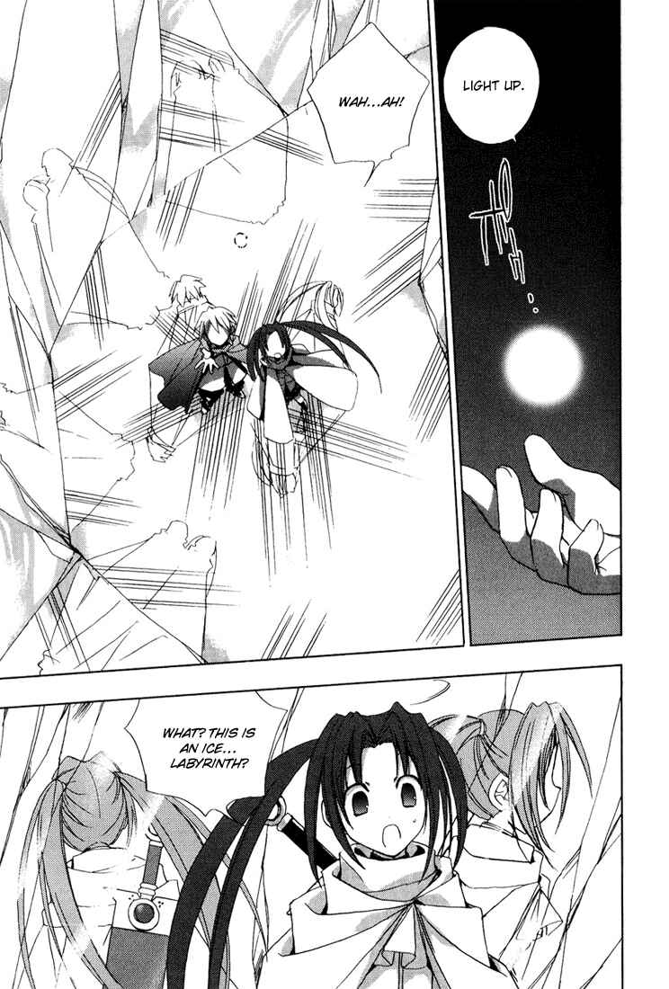Page 12 Chapter 36 Puchimon