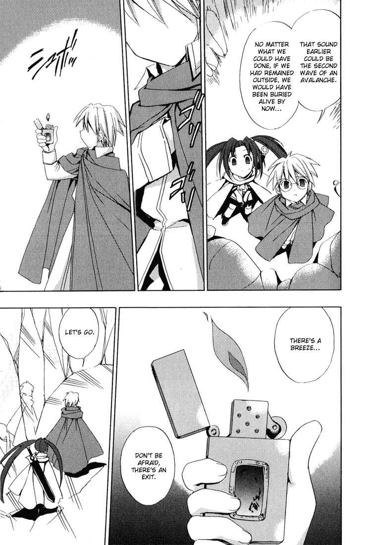 Page 14 Chapter 36 Puchimon