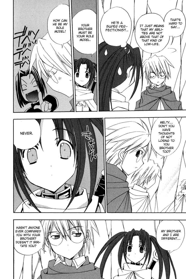 Page 19 Chapter 36 Puchimon