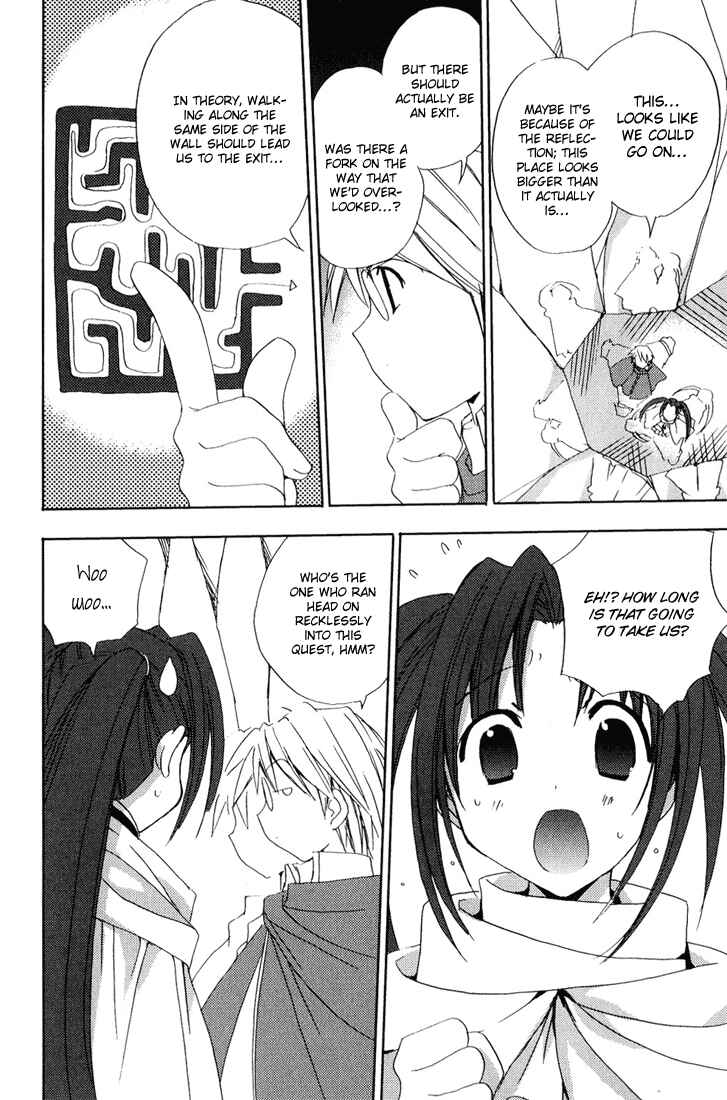 Page 23 Chapter 36 Puchimon