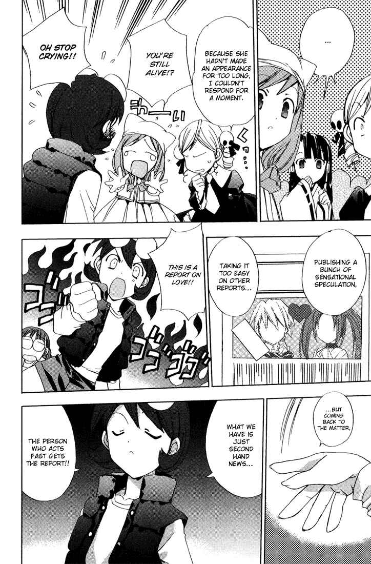 Page 7 Chapter 36 Puchimon