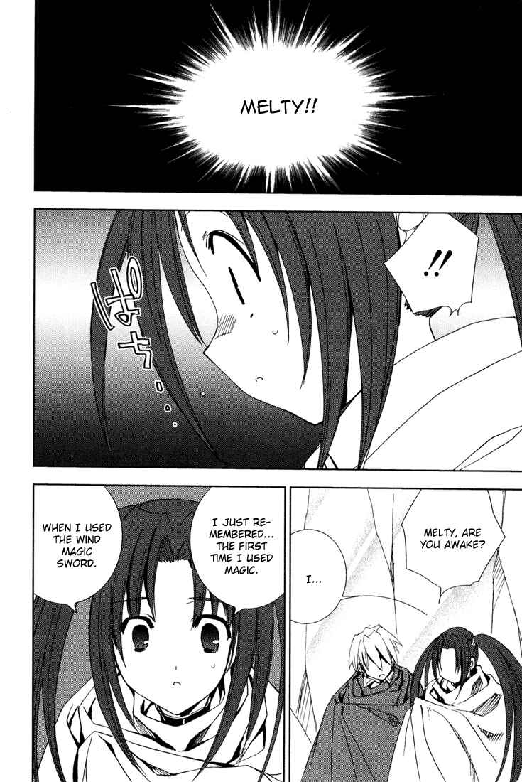 Page 13 Chapter 37 Puchimon