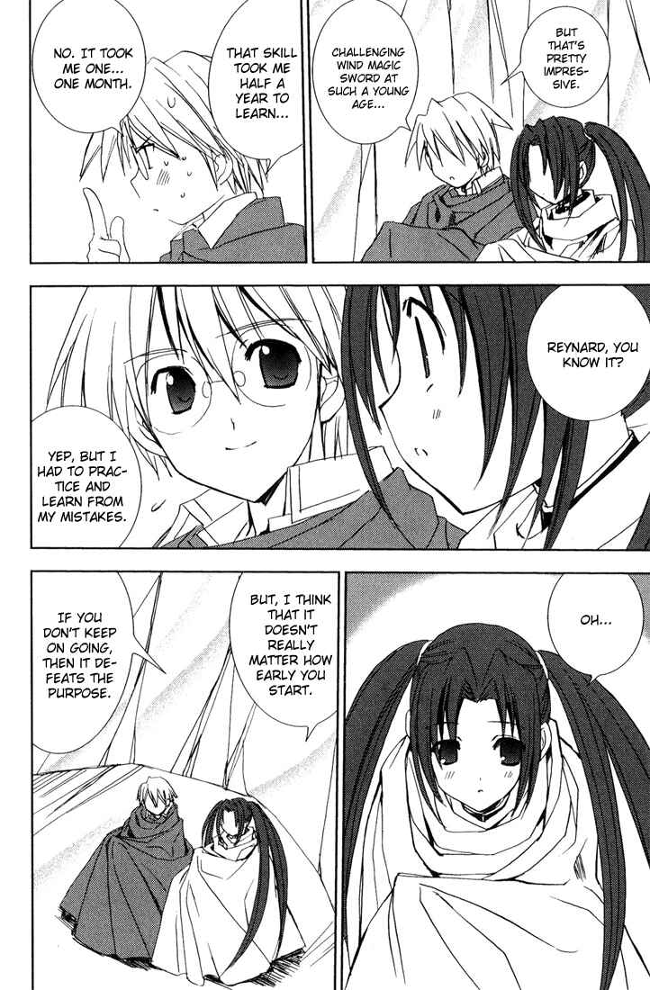 Page 15 Chapter 37 Puchimon