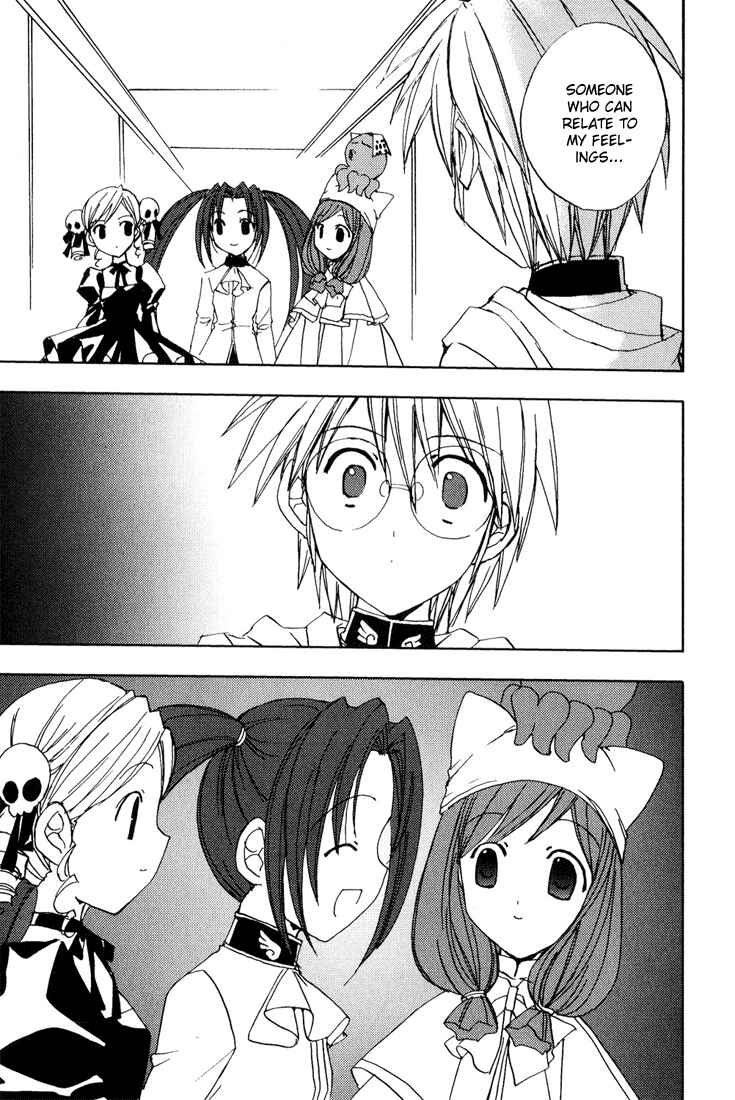 Page 4 Chapter 37 Puchimon