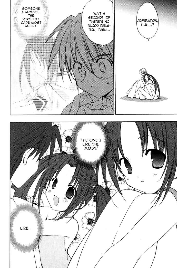Page 5 Chapter 37 Puchimon