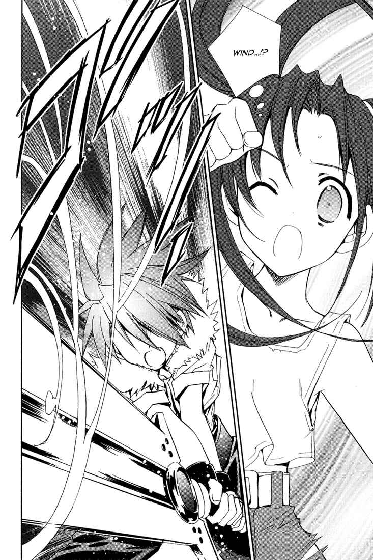 Page 9 Chapter 37 Puchimon
