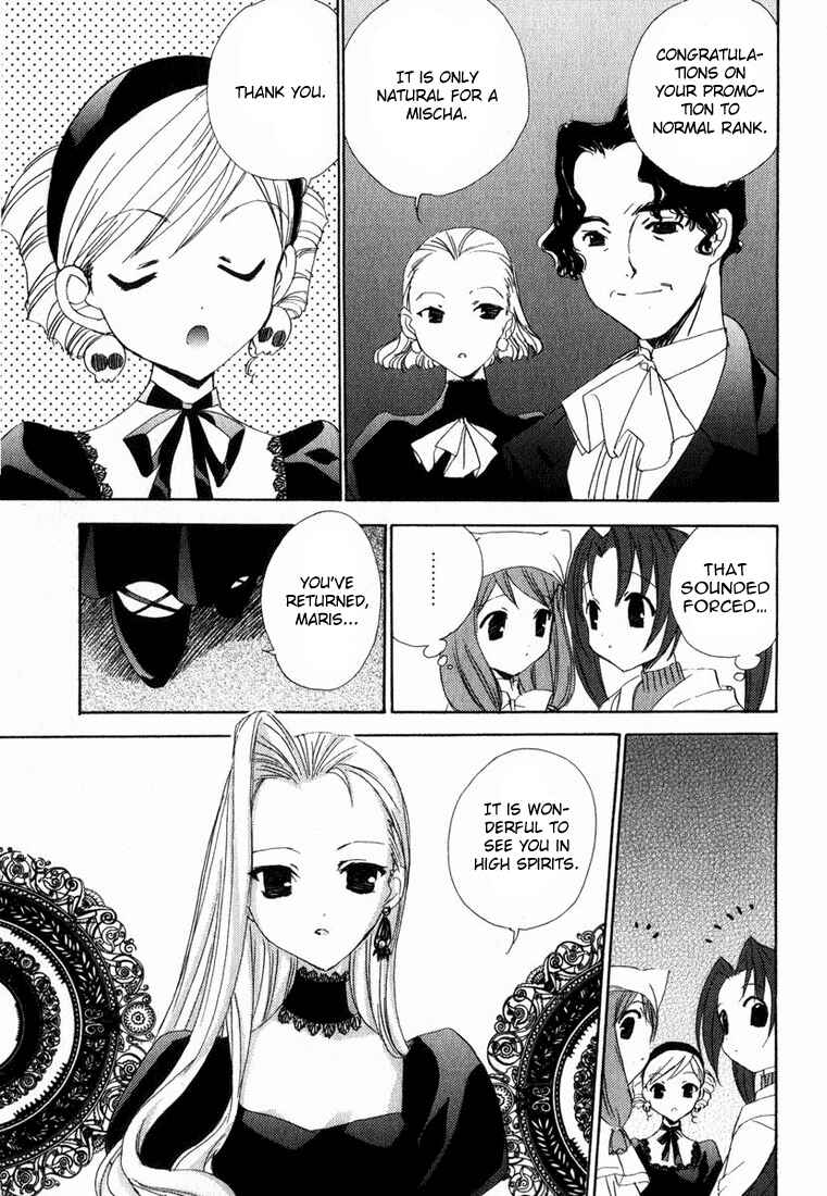 Page 15 Chapter 18 Puchimon