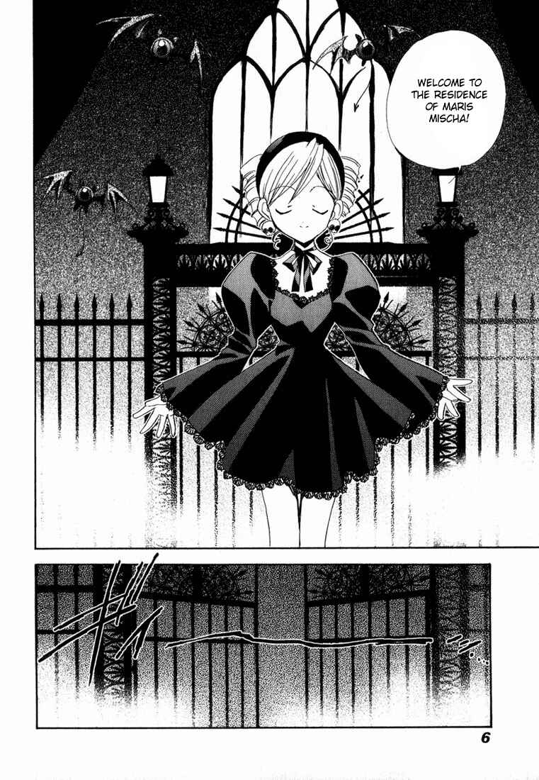 Page 8 Chapter 18 Puchimon