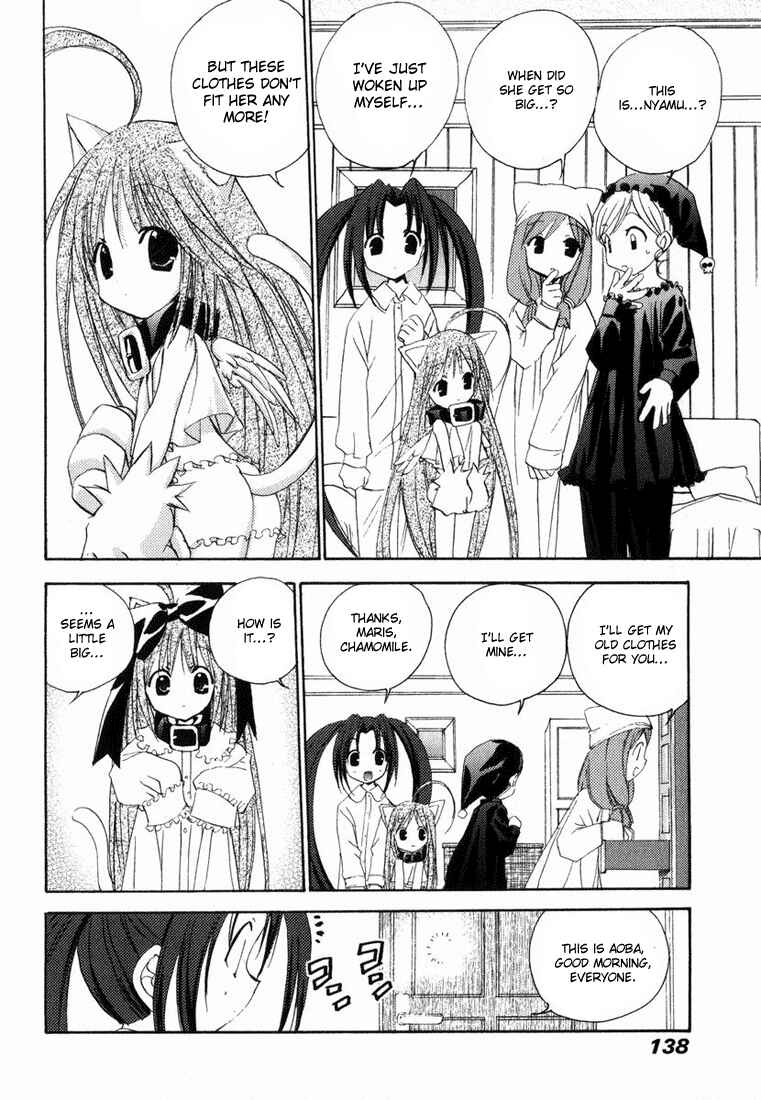 Page 7 Chapter 24 Puchimon