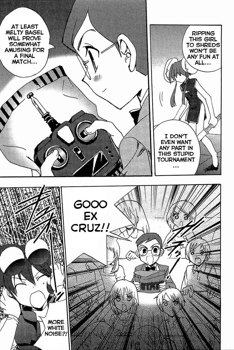 Page 12 Chapter 70 Puchimon