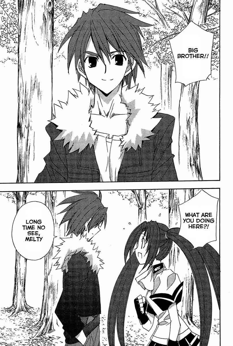 Page 20 Chapter 70 Puchimon