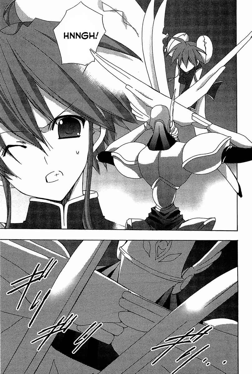 Page 4 Chapter 70 Puchimon