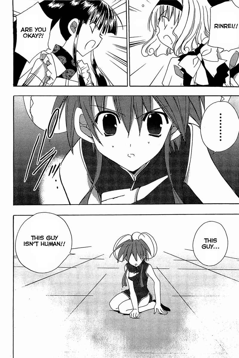 Page 9 Chapter 70 Puchimon