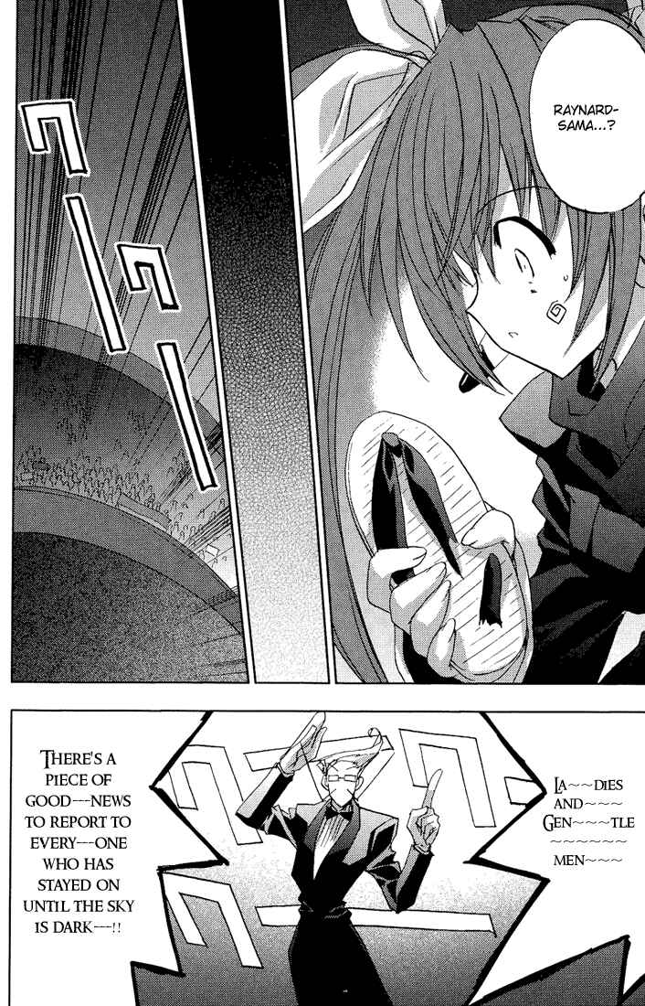 Page 17 Chapter 55 Puchimon