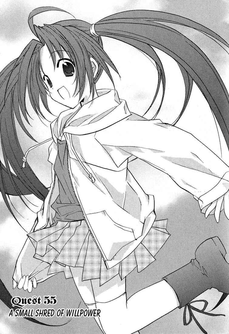 Page 2 Chapter 55 Puchimon
