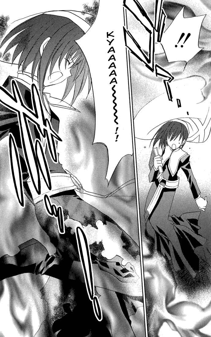 Page 4 Chapter 55 Puchimon