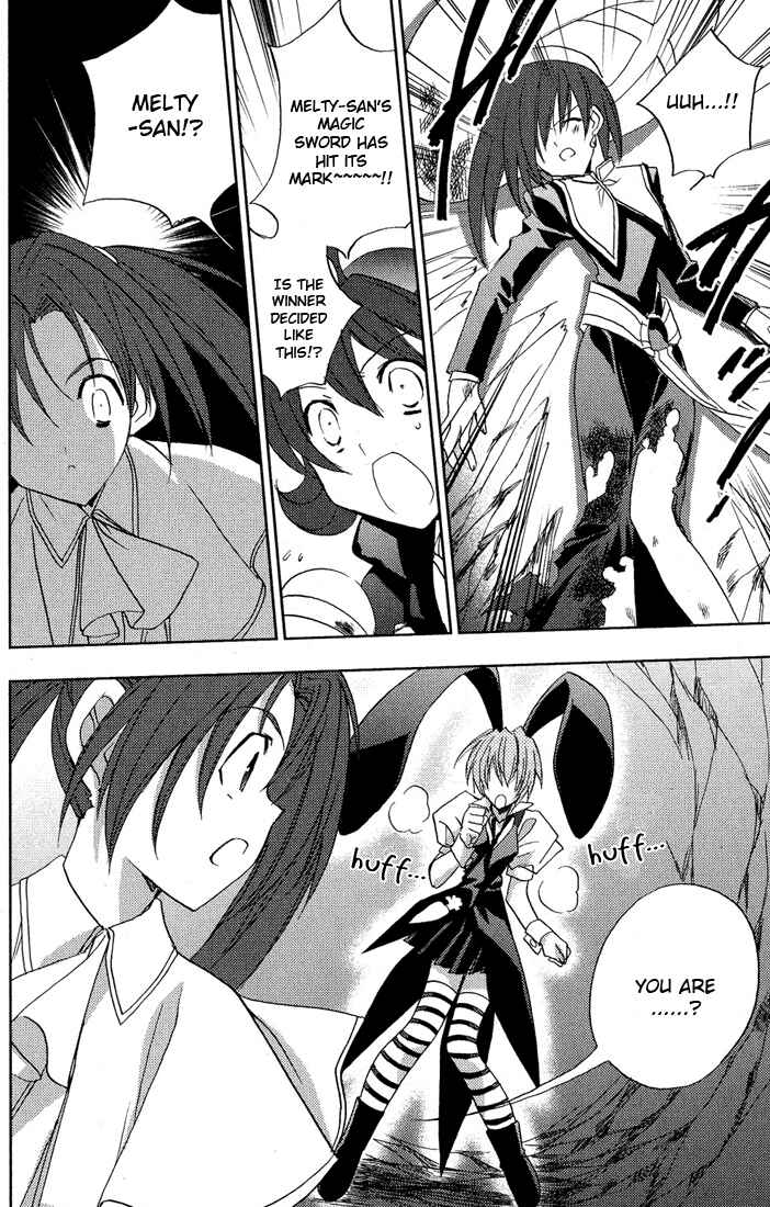 Page 5 Chapter 55 Puchimon