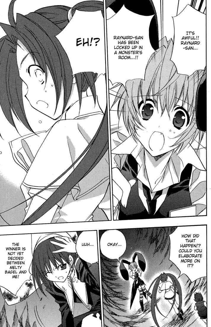 Page 6 Chapter 55 Puchimon