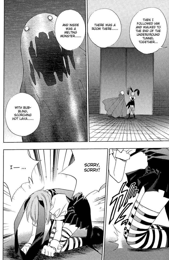 Page 9 Chapter 55 Puchimon
