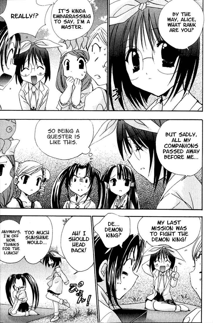 Page 12 Chapter 11 Puchimon