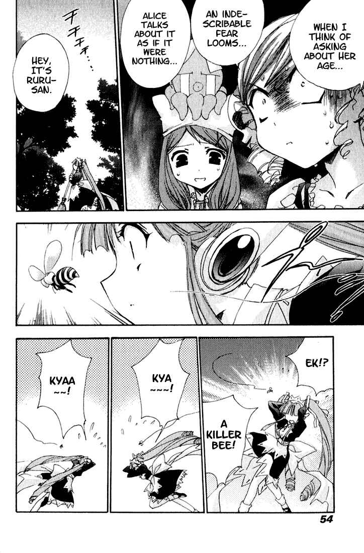 Page 13 Chapter 11 Puchimon
